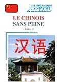 Le Chinois Sans Peine Tome 1 1 Livre Coffret De 4 Cassettes
