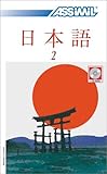 Le Japonais Sans Peine Tome 2 Coffret 4 Cd