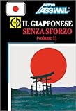 Il Giapponese Senza Sforzo Tome 1 1 Livre Coffret De 3 Cd En Italien