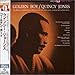 Song The Witching Hour by Quincy Jones on Golden Boy at Amazon