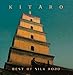 Song Linden by Kitaro on Best of Silk Road at Amazon