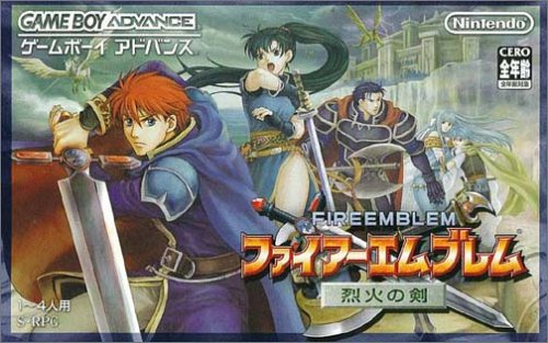 【GBA】ゲームボーイアドバンスの名作・RPGゲーム人気投票＆ランキング【ロープレ】　86位　ファイアーエムブレム 烈火の剣の画像
