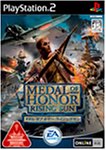 【PS2】プレイステーション2の名作・シューティングゲーム人気投票＆ランキング【STG】　67位　メダル・オブ・オナー ライジングサンの画像