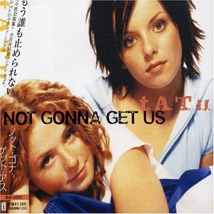 Not Gonna Get Us [UK CD]
