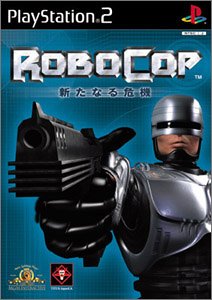 タイタスジャパンファン必見!歴代ゲーム人気投票ランキング 5位 ROBOCOP ~ 新たなる危機 ~の画像