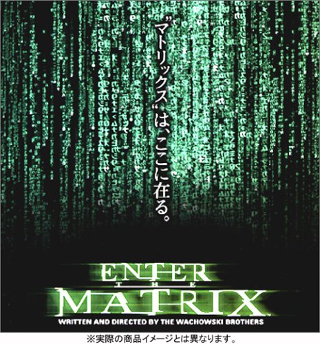 2000年代の名作ゲーム!人気投票ランキング 24位 ENTER THE MATRIXの画像