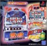 【PS】プレイステーションの名作・パチンコ・パチスロゲーム人気投票&ランキング 157位 SLOT!PRO 8 〜島娘30 & 花伝説25〜の画像