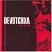 Song Queen Of The Surface Streets by Devotchka on Una Volta at Amazon