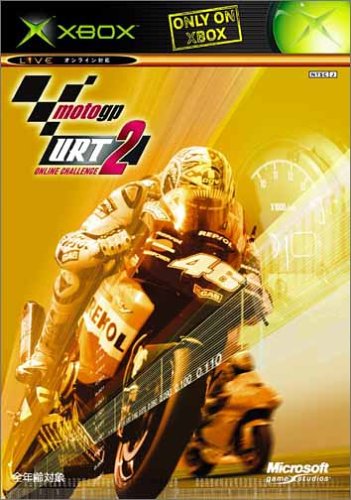 【初代】XBoxの名作・レーシングゲーム人気投票＆ランキング【RCG】　12位　MotoGP URT2 Online Challengeの画像