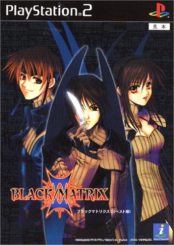 みんなで決めるガンホー・ワークスのゲーム人気ナンバー1投票＆ランキング　47位　BLACK／MATRIX2の画像