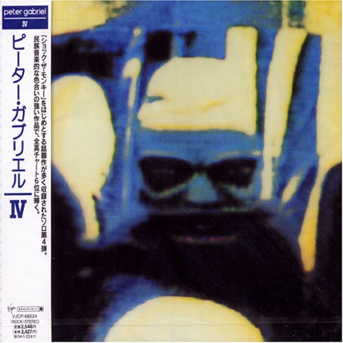 Peter Gabriel, Vol. 4