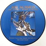 The Rainbow Bridge Concert -- The Early Show