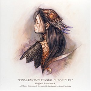 ファイナルファンタジー・クリスタルクロニクルシリーズで一番面白かった作品を決める人気投票&ランキング 1位 FF クリスタルクロニクルの画像