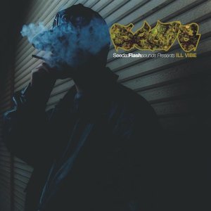 花と雨 | Hip Hop Flavaヒップホップ・フレーバー