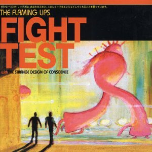 Fight Test [UK CD #2]