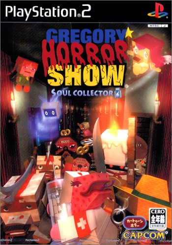 【PS2】プレイステーション2の名作・アクションゲーム人気投票＆ランキング【ACT】　146位　GREGORY HORROR SHOW ソウルコレクターの画像