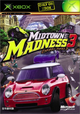 【初代】XBoxの名作・レーシングゲーム人気投票＆ランキング【RCG】　13位　Midtown Madness3の画像