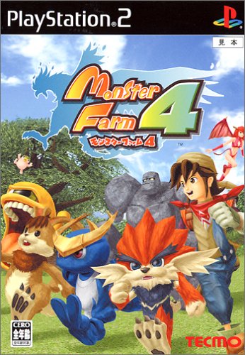 【PS2】プレイステーション2の名作・シミュレーション・ゲーム人気投票&ランキング【SLG】 24位 モンスターファーム4の画像