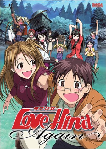 Get Love Hina 2000 Love Hina Again 2002 Dvdrip The Rostrum For Free Get Wallpaper Love Hina 2000 Love Hina Again 2002 Dvdrip The Rostrum Free HD