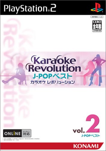 【PS2】プレイステーション2の名作・音楽ゲーム人気投票＆ランキング【リズムゲーム】　70位　カラオケレボリューション J-POPベストVol.2の画像