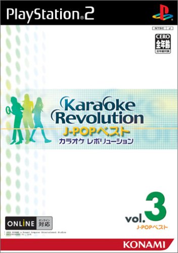 【PS2】プレイステーション2の名作・音楽ゲーム人気投票＆ランキング【リズムゲーム】　71位　カラオケレボリューション J-POPベストVol.3の画像