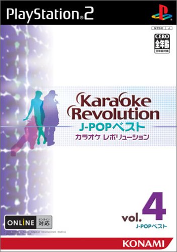 【PS2】プレイステーション2の名作・音楽ゲーム人気投票＆ランキング【リズムゲーム】　72位　カラオケレボリューション J-POPベストVol.4の画像