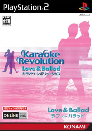 【PS2】プレイステーション2の名作・音楽ゲーム人気投票＆ランキング【リズムゲーム】　74位　カラオケレボリューション Love&Balladの画像