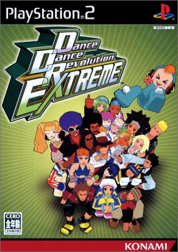 【PS2】プレイステーション2の名作・音楽ゲーム人気投票＆ランキング【リズムゲーム】　67位　ダンスダンスレボリューション EXTREMEの画像