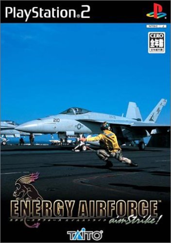 【PS2】プレイステーション2の名作・シミュレーション・ゲーム人気投票&ランキング【SLG】 163位 エナジーエアフォース aimStrike!の画像
