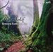 Song Love is the Answer by Gandalf on Between Earth &amp; Sky at Amazon