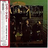 Is Having A Wonderful Time (1975)