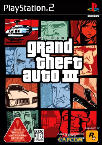 【PS2】プレイステーション2の名作・アクションゲーム人気投票＆ランキング【ACT】　153位　Grand Theft Auto IIIの画像