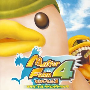 テクモ名作ゲーム大集合！人気作品ランキング＆思い出語り・人気投票　4位　モンスターファーム4の画像