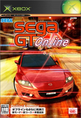 【初代】XBoxの名作・レーシングゲーム人気投票＆ランキング【RCG】　16位　segaGT Onlineの画像