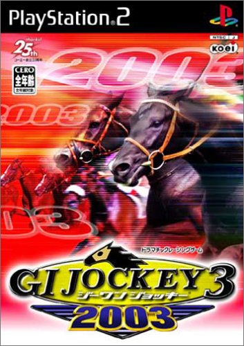 【PS2】プレイステーション2の名作・レーシングゲーム人気投票＆ランキング【RCG】　81位　ジーワンジョッキー3 2003の画像