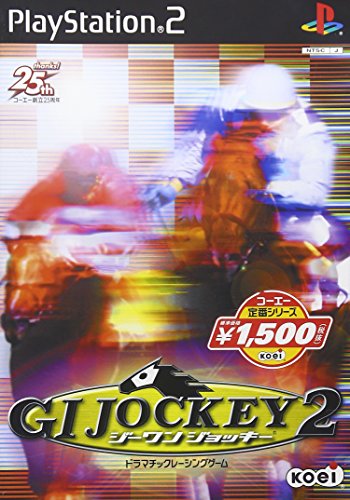 みんなの思い出が集結!ジーワンジョッキー ゲーム人気投票・ランキング 3位 ジーワンジョッキー2の画像
