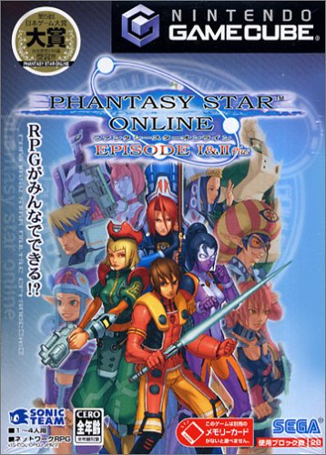【GC】ゲームキューブの名作・RPGゲーム人気投票&ランキング【ロープレ】 15位 ファンタシースターオンライン エピソード1&2plusの画像