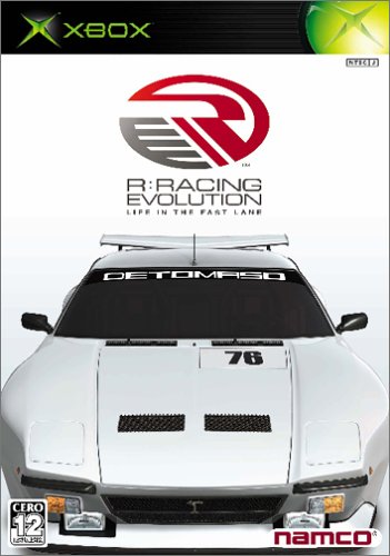 【初代】XBoxの名作・レーシングゲーム人気投票＆ランキング【RCG】　15位　R:RACING EVOLUTIONの画像