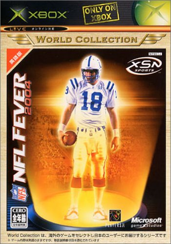 【初代】XBoxの名作・スポーツ・ゲーム人気投票＆ランキング【Sports】　17位　NFLフィーバー2004（Xboxワールドコレクションの画像