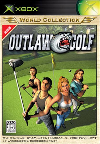 【初代】XBoxの名作・スポーツ・ゲーム人気投票＆ランキング【Sports】　14位　Outlaw Golf (Xboxワールドコレクション)の画像