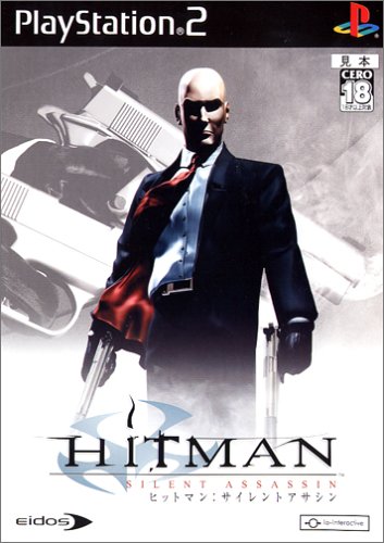 【PS2】プレイステーション2の名作・アクションゲーム人気投票＆ランキング【ACT】　161位　HITMAN サイレントアサシンの画像