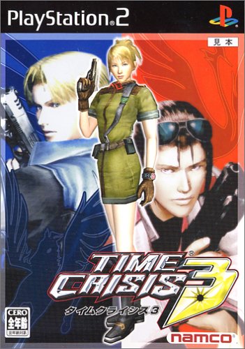 PS2のガンシューティング人気作品最終決戦！ランキング・人気投票　3位　タイムクライシス3の画像