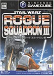 スター・ウォーズシリーズ中で最高傑作のゲーム作品を決める人気投票＆ランキング　18位　スター・ウォーズ ローグ・スコードロンIIIの画像