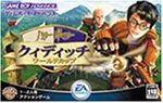 【GBA】ゲームボーイアドバンスの名作・スポーツ・ゲーム人気投票&ランキング【Sports】 41位 ハリー・ポッター クィディッチ ワールドカップの画像