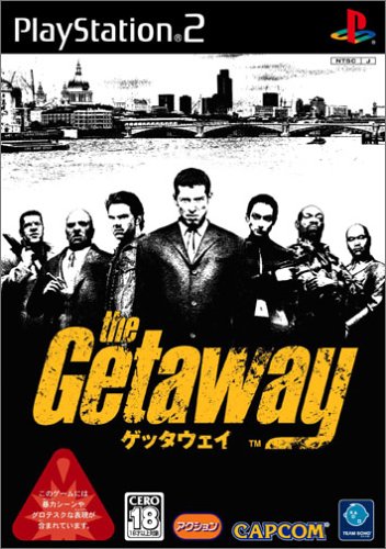 【PS2】プレイステーション2の名作・アクションゲーム人気投票＆ランキング【ACT】　163位　ゲッタウェイの画像