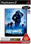 【PS2】プレイステーション2の名作・アクションゲーム人気投票＆ランキング【ACT】　125位　遊星からの物体X episodeIIの画像
