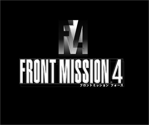 【PS2】プレイステーション2の名作・シミュレーション・ゲーム人気投票&ランキング【SLG】 180位 FRONT MISSION4の画像