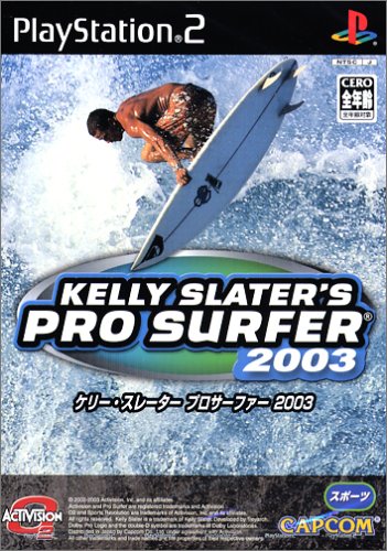 Kelly Slater’s Pro Surfer 2003 ケリー・スレーター プロサーファー