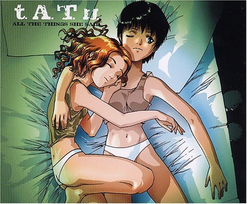 All the Things She Said [Germany CD #2]