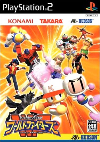 【PS2】プレイステーション2の名作・アクションゲーム人気投票＆ランキング【ACT】　177位　ドリームミックスTV ワールドファイターズの画像